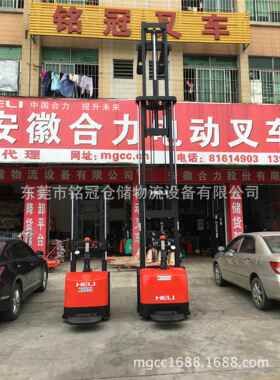 叉动电动车 电堆CDD16-35高车高 电动堆机 虎门长安电动叉车专卖