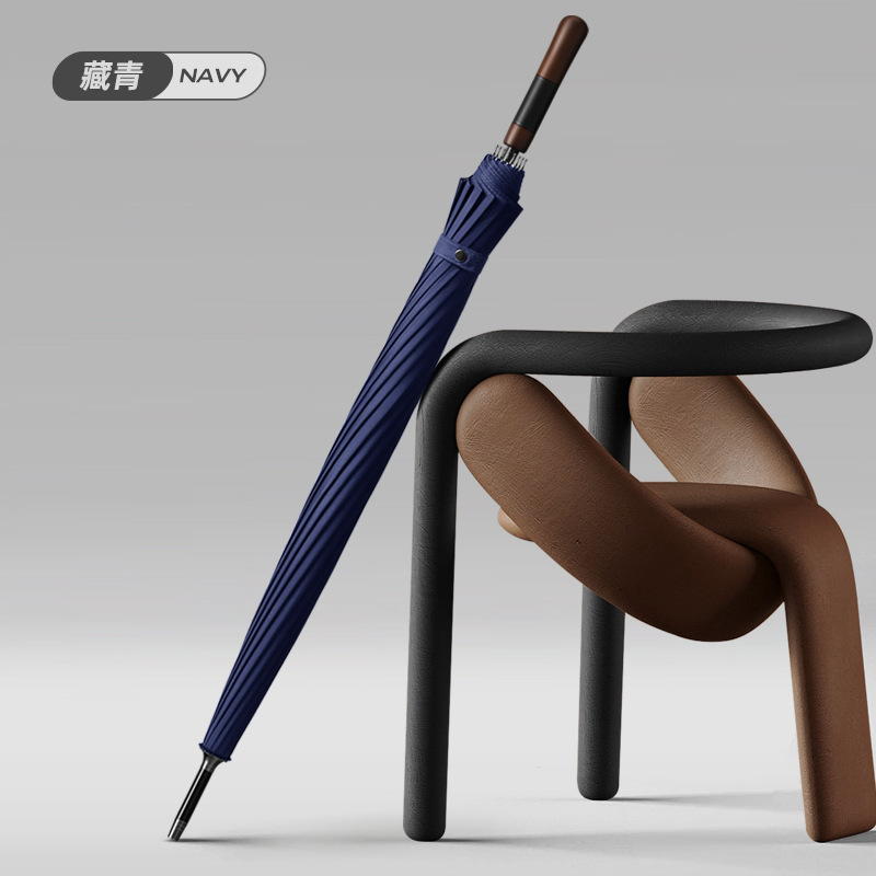 高端长柄雨伞纤维商务印刷伞坐