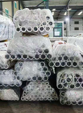 ALSi7Mg压铸铝 锌合金压铸氧化铝薄膜耐腐蚀铝板A360厂家现货