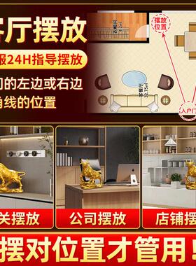 铜牛摆件华尔街牛东北缺角旺市金牛纯黄铜生肖牛气冲天客厅办公室