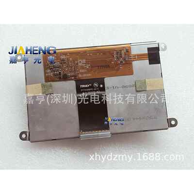 TFT7K1069FPC-A2-ETFT2P2796-S-W-E液晶屏显示内屏幕