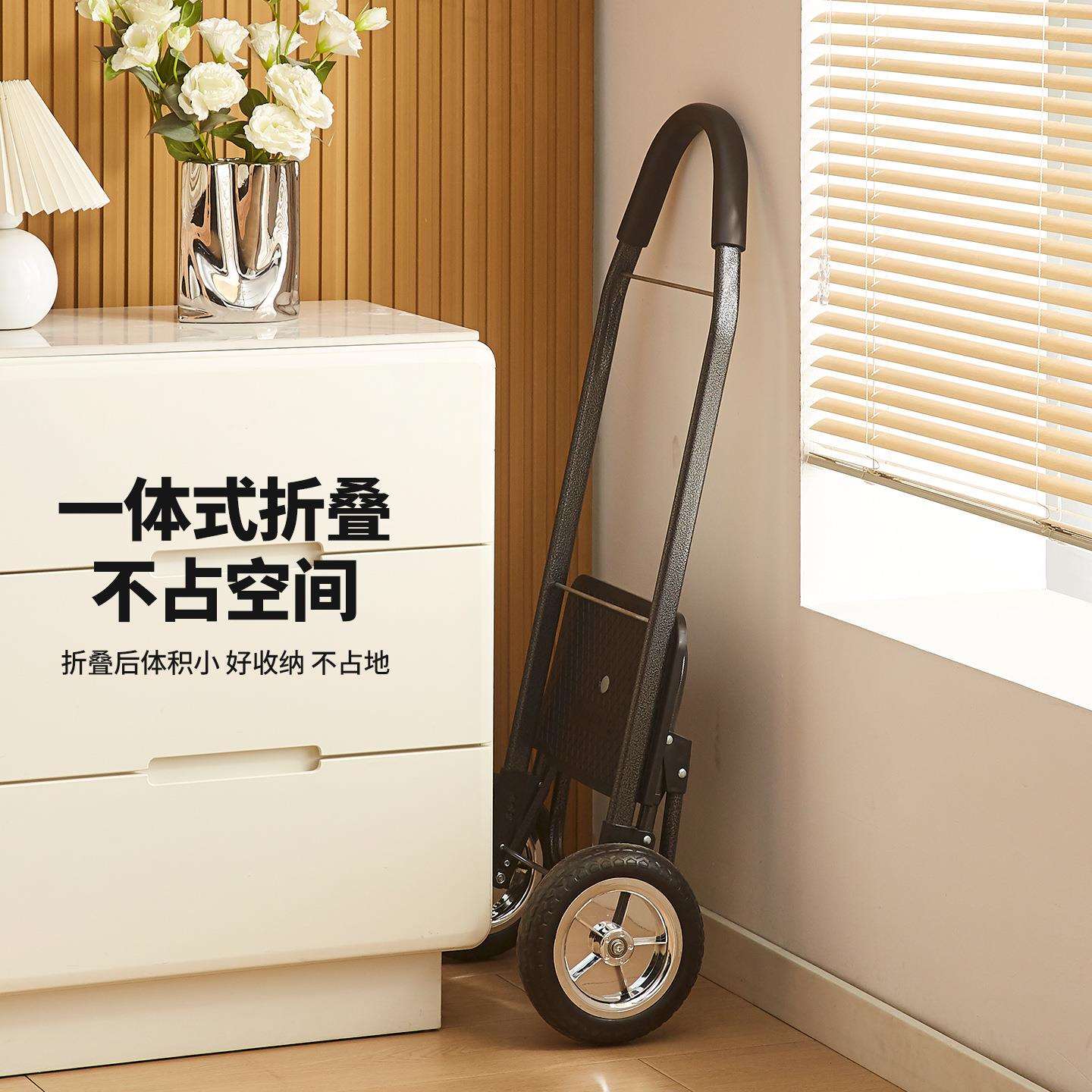 折叠式买菜车家用大容量手拉车超市购物买菜搬运车便携式拉杆拖车