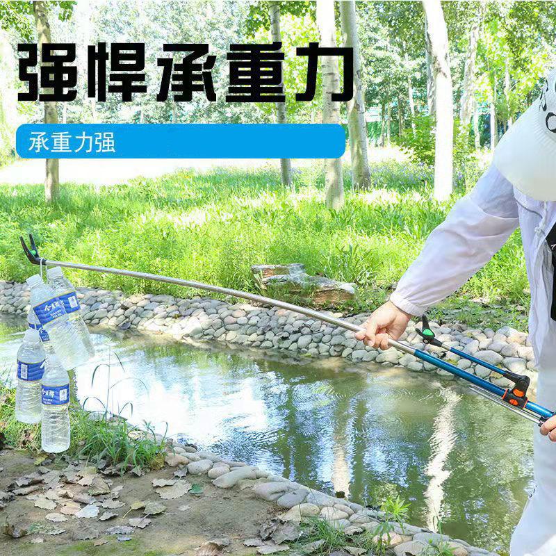 黑金刚支架支架炮台两用其它渔具