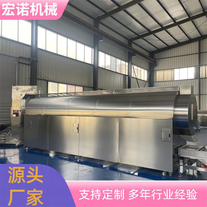 优惠供应滚筒芝麻炒货流水线 电磁加热出料不出介质大型胡麻炒锅