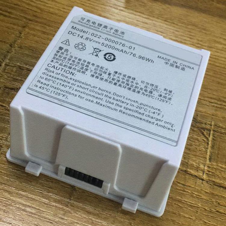 适用科曼 C70 022-000076-01 WED-H0924 监护仪电池