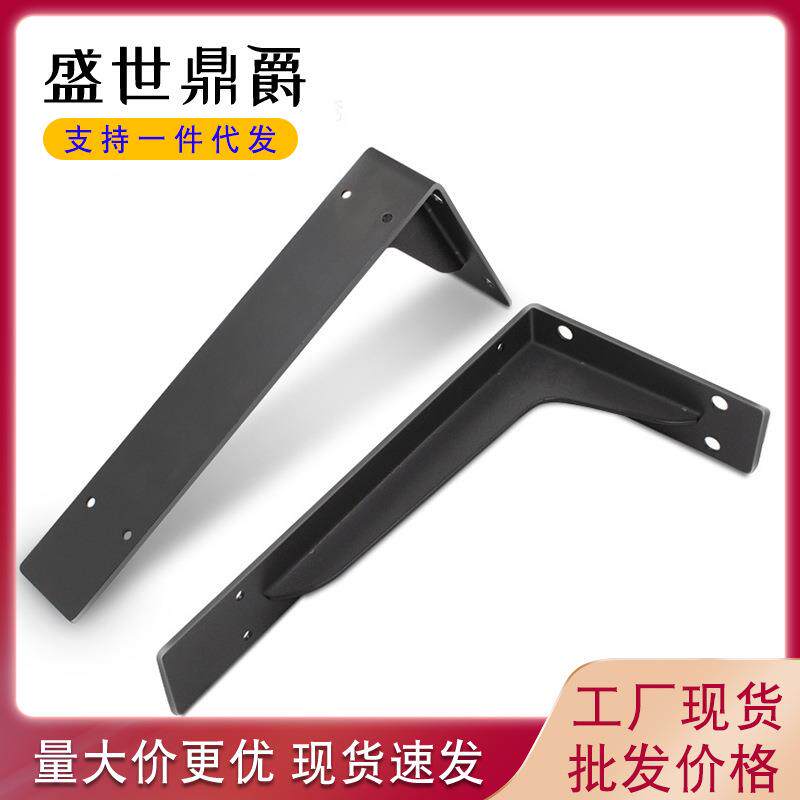 加厚三角架墙上隔板托壁挂架置物架 家用承重直角重型固定支架