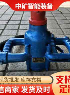 矿用煤电钻 手持式气动钻机风煤钻 ZQST-40/3.0手持式湿式煤电钻