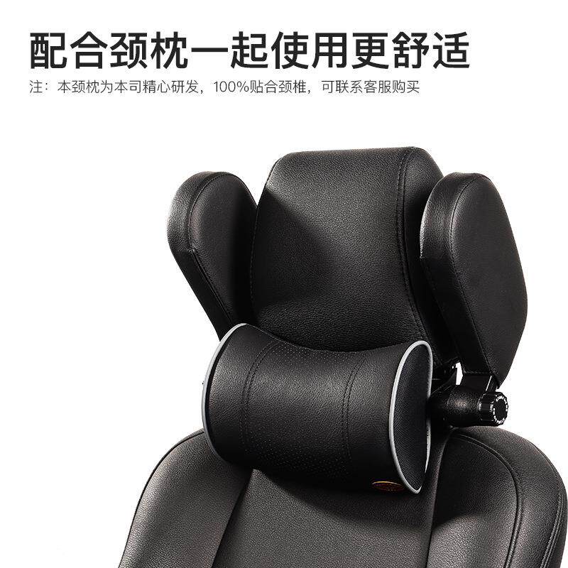 外贸爆款汽车头枕护颈枕侧睡靠枕U型枕睡觉神器厂家直销