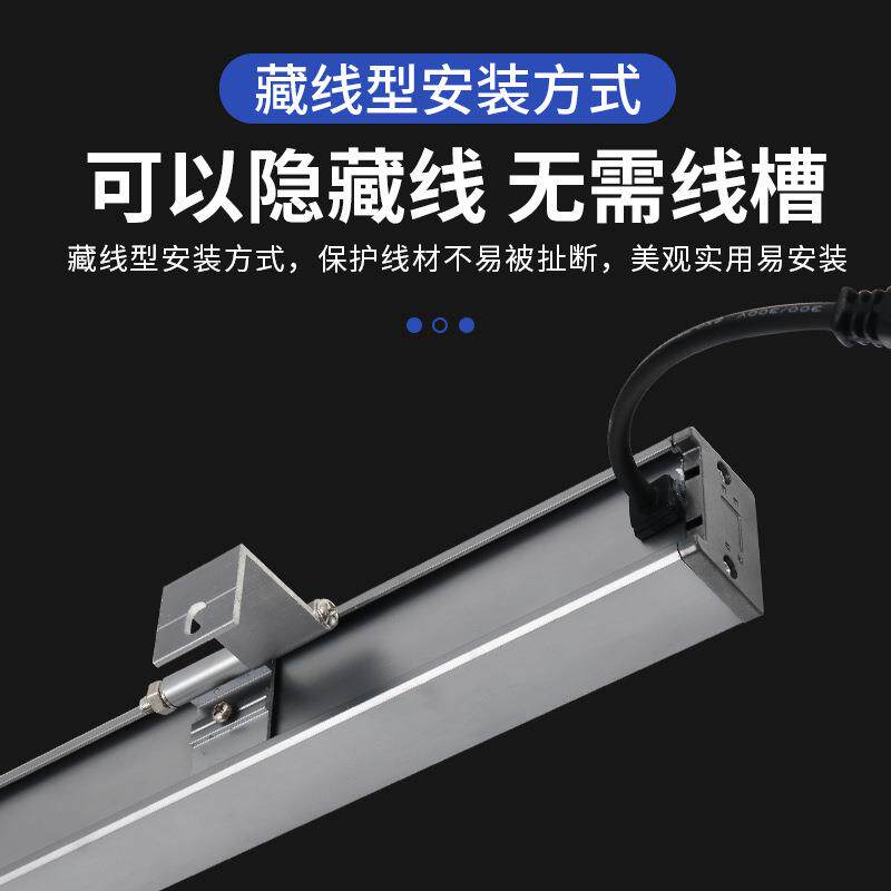 led洗墙灯投光灯户外亮化铝材防水线条灯景观七彩跑马灯