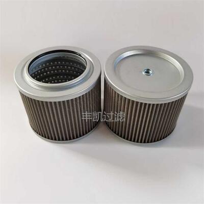 60167908 PO-CO-01-01340吸油过滤器配件三一挖掘机吸油滤芯