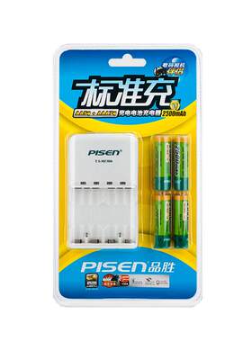 品胜5号可充电电池4节套装五号2500毫安相机通用充电器可充7号