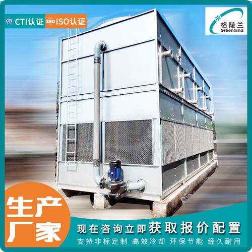 干湿两用闭式冷却塔 干旱地带闭式凉水塔 40立方封闭式冷却塔价格