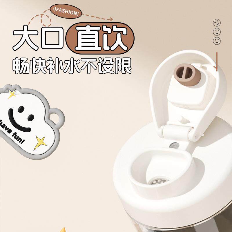 耐高温玻璃杯中硼硅瑞尔防烫杯套高颜值学生水杯过滤网花茶泡茶杯