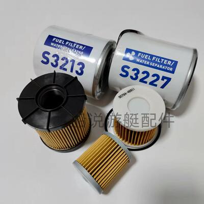 船外机S3213S3227油水分离器滤芯船用发动机汽油舷外机通用过滤器