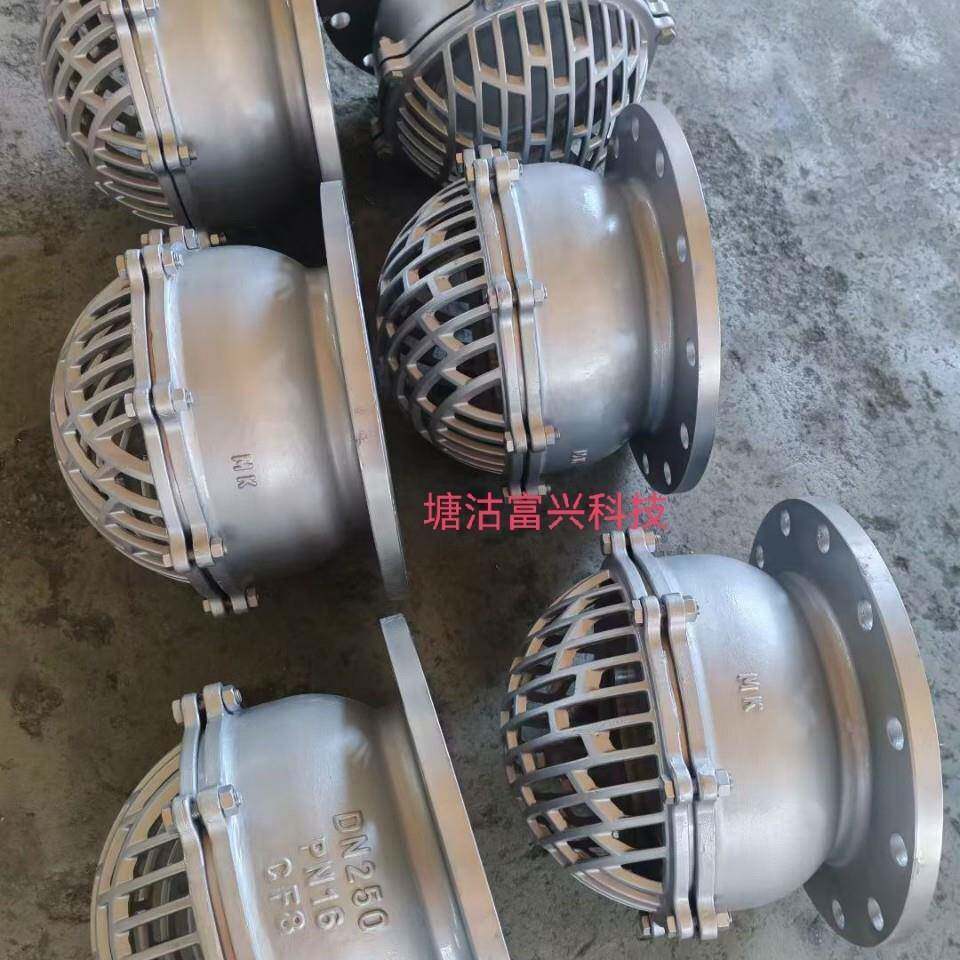 不锈钢底阀H42W-16P工业水利化工阀门机械部化工部高压铸钢底阀