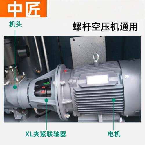 空压机联轴器45钢XL梅花电机马达连轴器爪式弹性大扭矩轴套