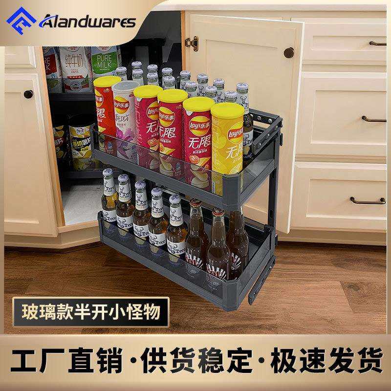欧兰德转角拉篮小怪物厨房橱柜拐角拉篮抽屉式置物架嵌入式收纳架