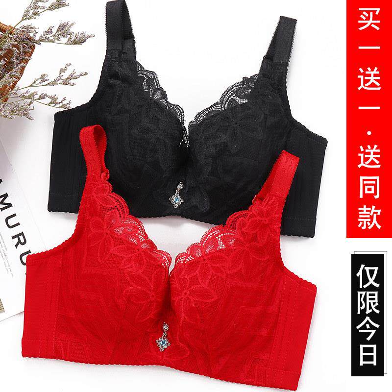 大胸显小文胸超薄款无海绵透气大码内衣胖MM托胸防下垂收副乳胸罩