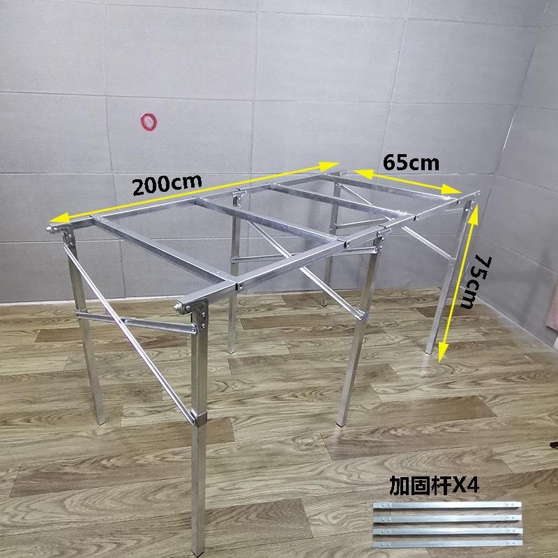 W地架子摆货架加1夜市出摊直折叠桌子厚伸缩摆摊多功能角货架摊L