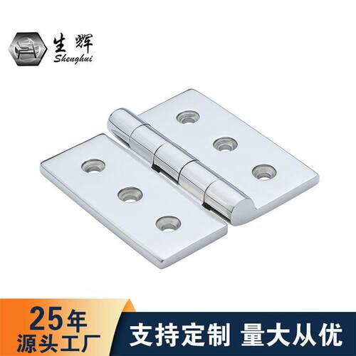 厂家100*100MM 316不锈钢合页 游艇配件五金配件 船用门合页铰链