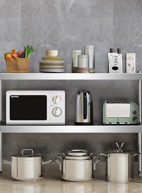 A10L厨房边柜子厅F7657M59靠墙家用置物架储物不收餐纳锈钢客茶水