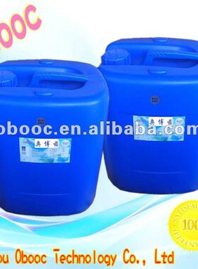 厂家供应 25L桶装工业染色墨水 商务办公学生学习 钢笔墨水