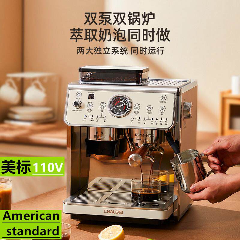 欧110V伏标意研磨一体浓缩咖啡机家用全半自动包邮商用家用