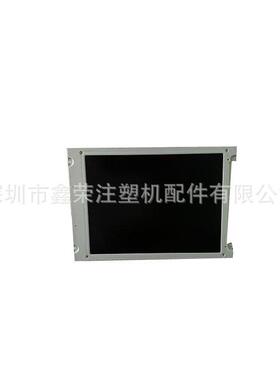 LFUGB6131A 海天注塑机显示屏，弘讯C6000电脑显示屏 震雄CDC200