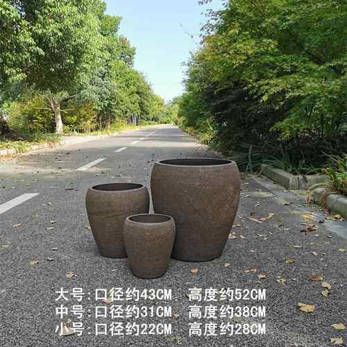 高档庭陶院花气花钵特大口径种树罐简约透粗陶红陶花盆陶瓷鱼缸园