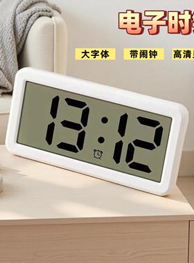 客厅简约磁吸时钟电子钟学生床头钟大数字台式闹钟数字壁挂式贴墙