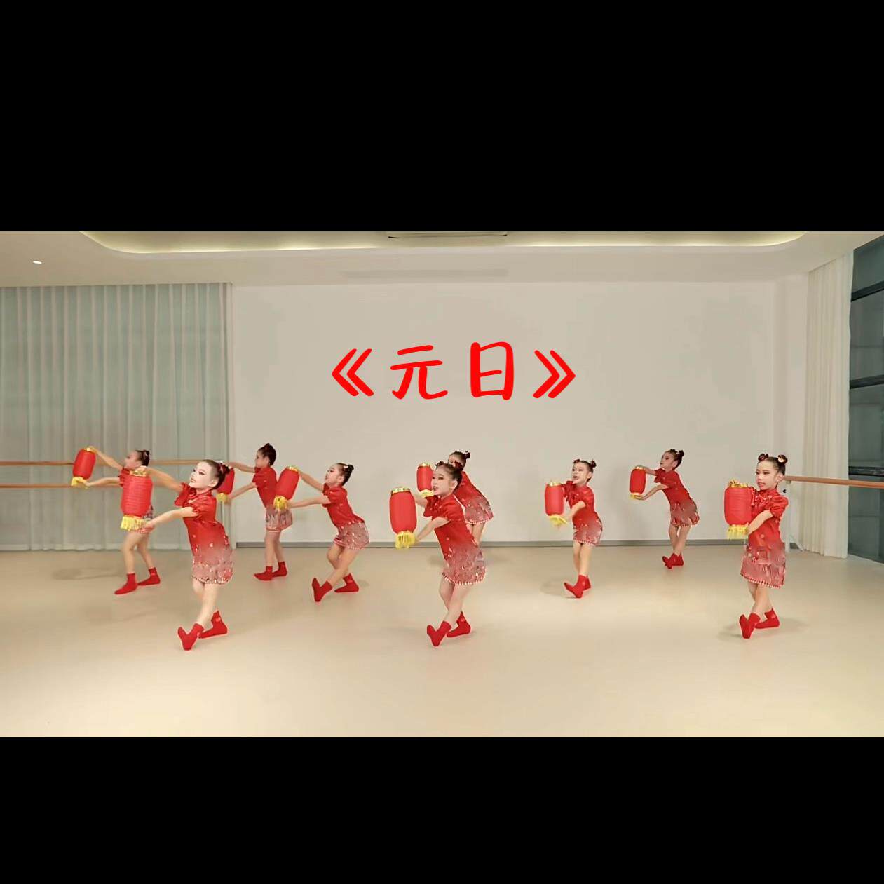 新年舞蹈元日儿童演出服欢乐中国年舞蹈服旗袍小梦娃灯笼舞蹈道具