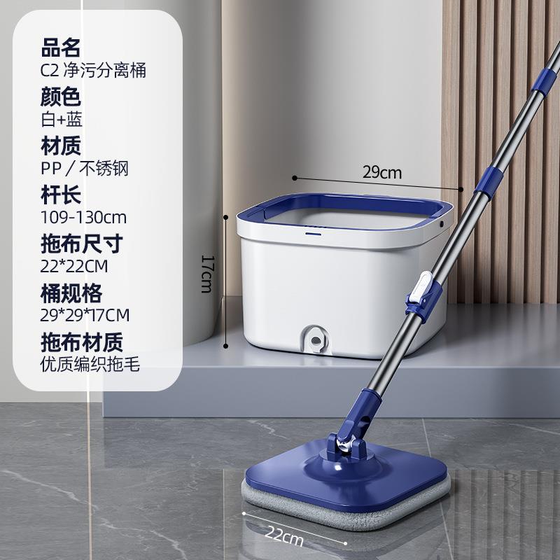跨境拖把套装家用厨房卫生间地板厂家净污分离拖把带水桶清洁工具