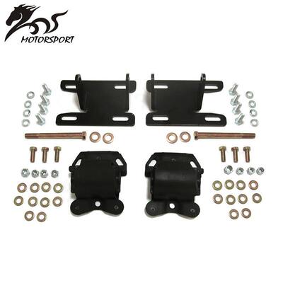 含税直销LS发动机可调式转换支架适用于1982-20042WDS10S15