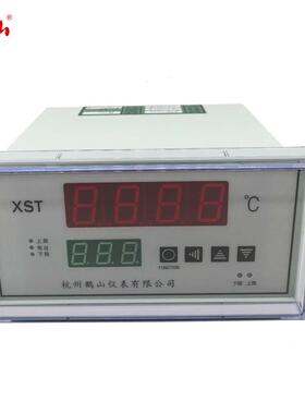 数字显示温度控制仪XST-1210变压器配套数显表杭州鹳山