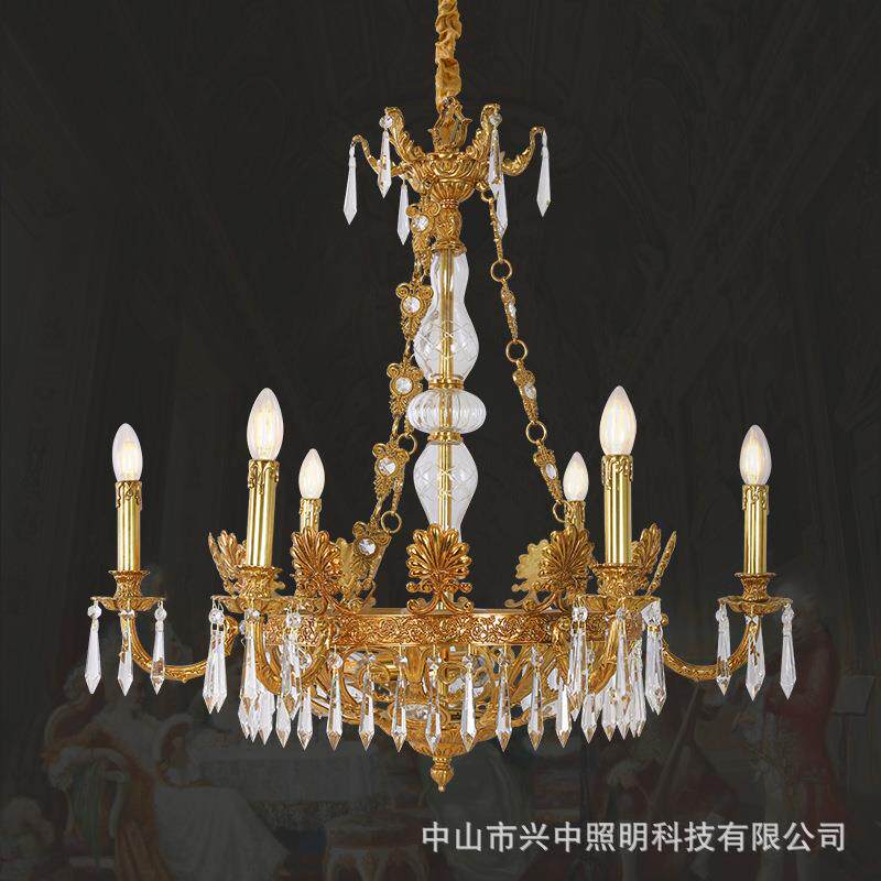 法式复古全铜水晶吊灯欧式别墅客厅餐厅卧室大厅灯饰灯具脱蜡铜灯