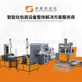 应品盒自自动天地盖成型机供天地盖纸盒成型机全礼动天地TYU盖机