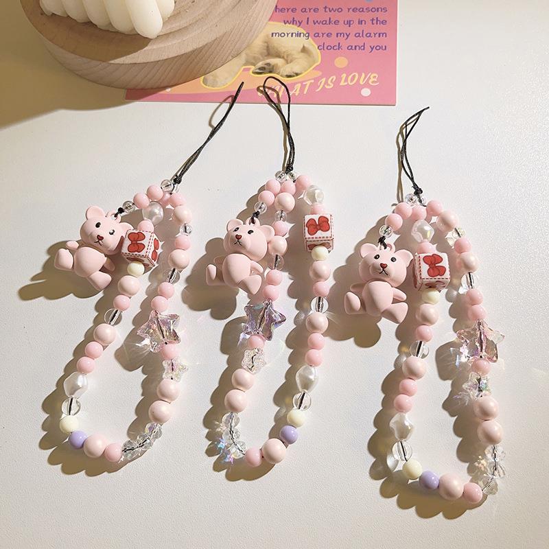 可爱粉色小熊串珠链条手提链吊坠通用手机壳手工串珠手机挂绳配饰