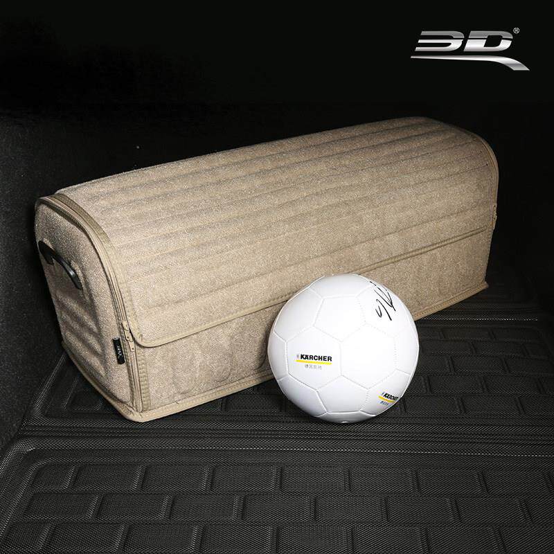 3D汽车收纳箱车载整理箱置物箱折叠环保车用后备箱收纳箱