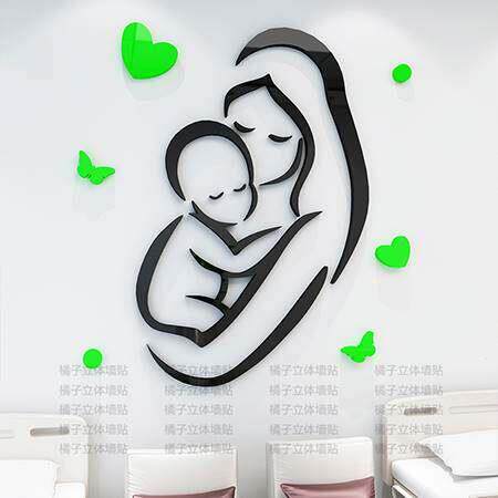 3d压克力立体壁贴产科门诊温馨布置孕妇学校背景墙装饰母婴店贴画