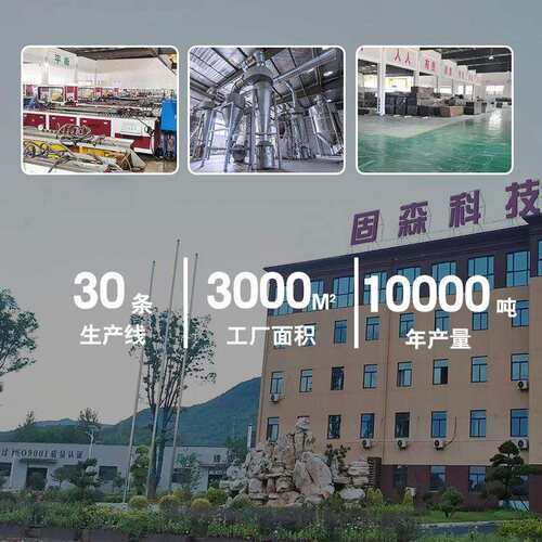 户外木塑地板直纹实心塑木庭院防腐直纹二代共挤室外地面露台WPC