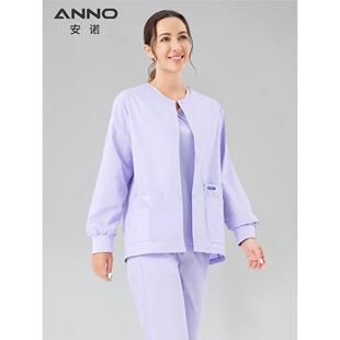正品安诺手术服男纯色圆领医生护工作服巡回服女士款外出工单服独