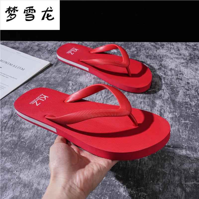 人字拖男夏季款拖鞋2025季新款度假厚底休闲百搭外穿夹脚0803b