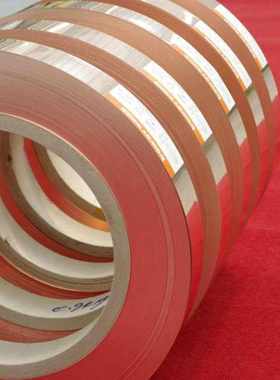 铜合金QFe2.5   C19400 C1940 CuFe2P 铜铁合金