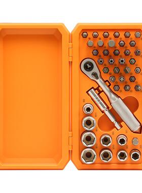 42合1棘轮套筒扳手套装S2合金钢彩圈扳手72尺大扭力扳手套装