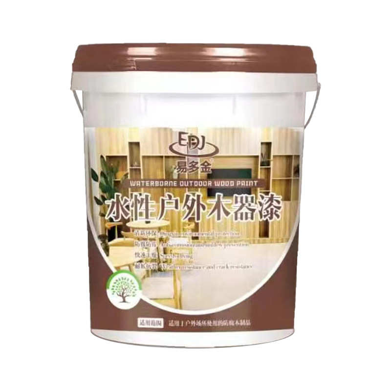 水性木器漆家用实木家具翻新漆透明清漆户外修补改色漆水性木油