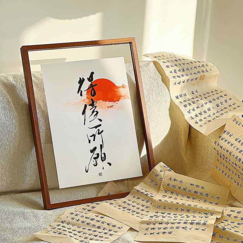 双面透明相框装裱画框6寸8寸衍纸干花画框植物蝴蝶装裱A4画框挂墙