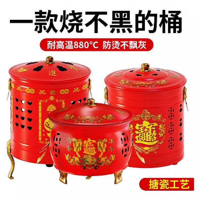 烧纸桶聚宝盆室内烧金桶烧钱纸炉焚烧化宝炉烧元宝桶家用特大号
