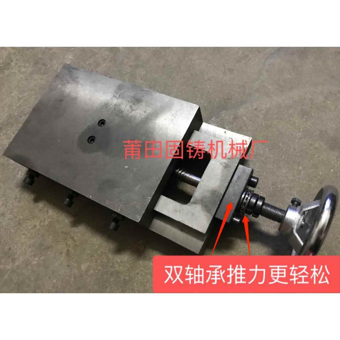 燕尾槽手轮丝杆拖板轴承直线滑台操作机械一字工作台托板滑块导轨