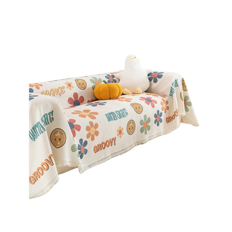 现代简约ins2023棉线华夫格全盖一片式懒人卍能四季适用沙发巾