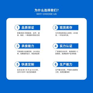 16骨三折自动黑胶遮阳伞防晒大号商务伞晴雨定制太阳伞折叠广告伞
